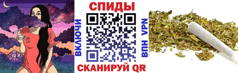 где можно купить наркотик  это формула  БУТИРАТ оксана  Кисловодск 