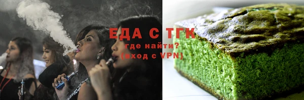 круглые Лихославль