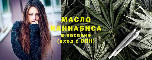 кокаин Лиски