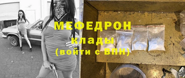 круглые Лихославль