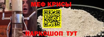 spice Кимры