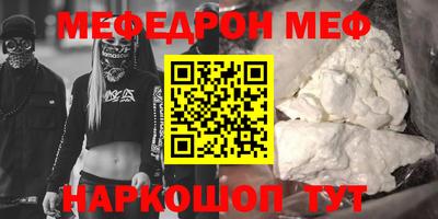 spice Кимры