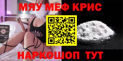 стаф Кингисепп