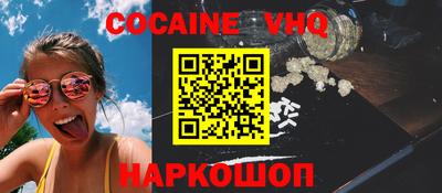 стаф Кингисепп