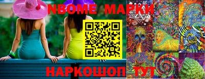 spice Кимры