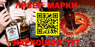 spice Кимры