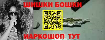 метамфетамин Кинель