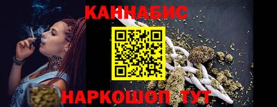 spice Кимры