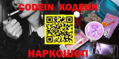 стаф Кингисепп