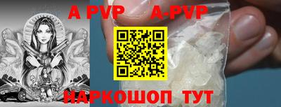 spice Кимры