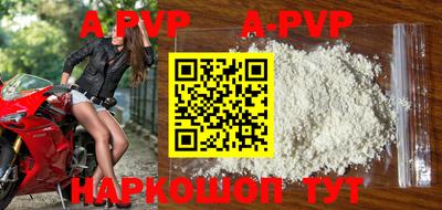 spice Кимры