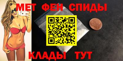 spice Кимры