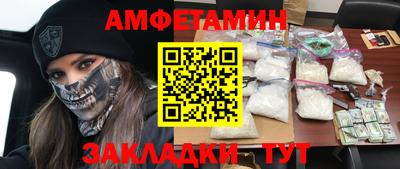 стаф Кингисепп