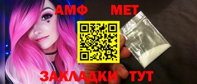 стаф Кингисепп