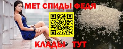 spice Кимры