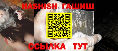 spice Кимры