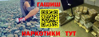 spice Кимры
