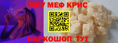 стаф Кингисепп
