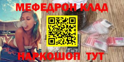 spice Кимры