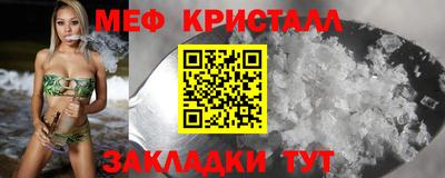 spice Кимры
