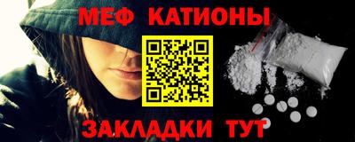 стаф Кингисепп