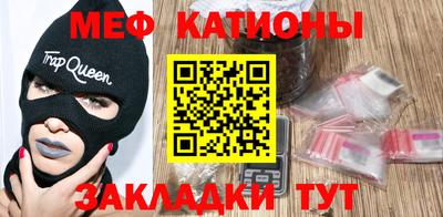стаф Кингисепп