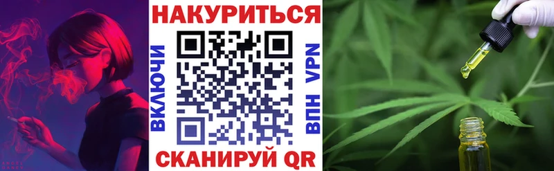 наркотики  Кисловодск  Бошки марихуана ГИДРОПОН 